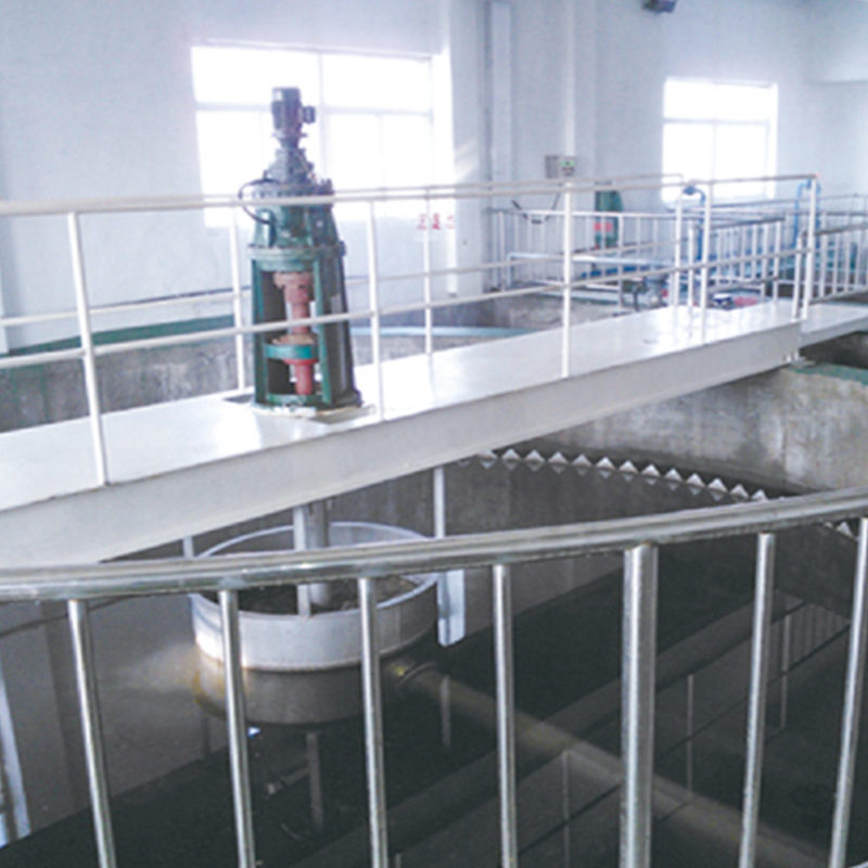 Central coegi lutum rasum et Thickener