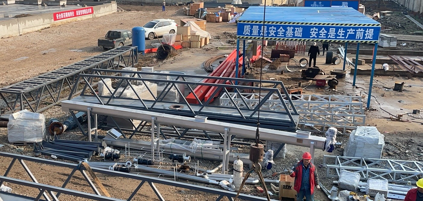 Huazi dona environmental Technology (Beijing) Co., Ltd.