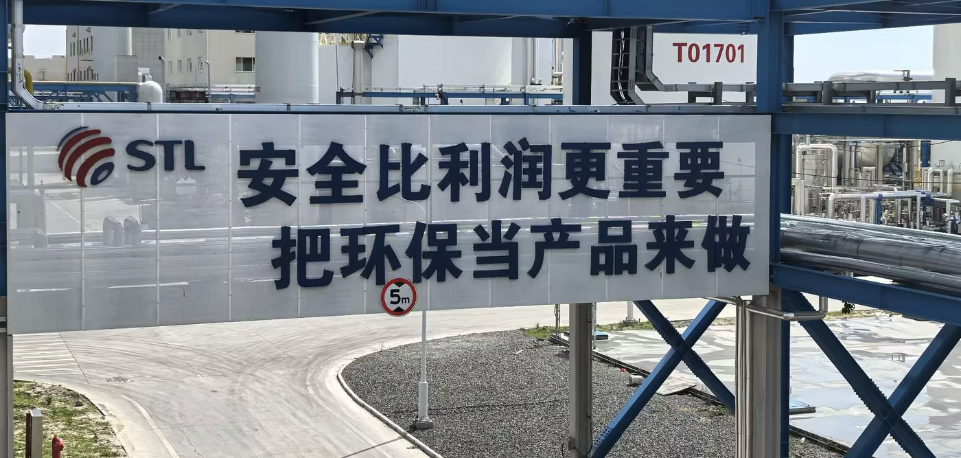 Qingben environmental Technology (Jiangsu) Co., Ltd.