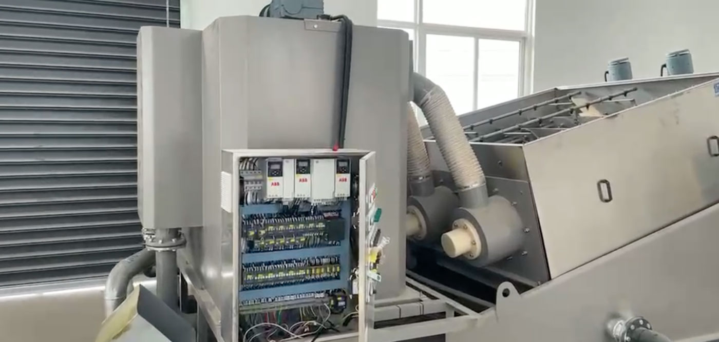 Shaanxi GuoWei amulum Co., Ltd.