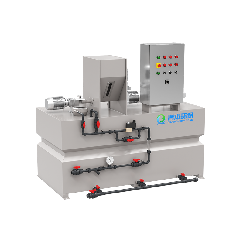 Integrated dosing fabrica