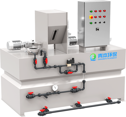 Qingben environmental Technology (Jiangsu) Co., Ltd.