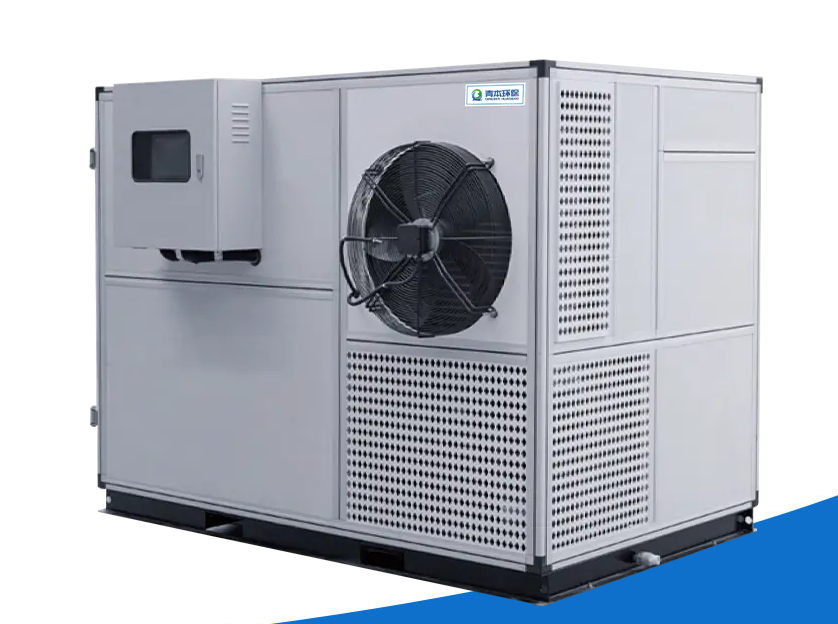 Minimum Temperatus vs. High Temperature: Energy efficientiam et pretium comparationis deiecta sero technology