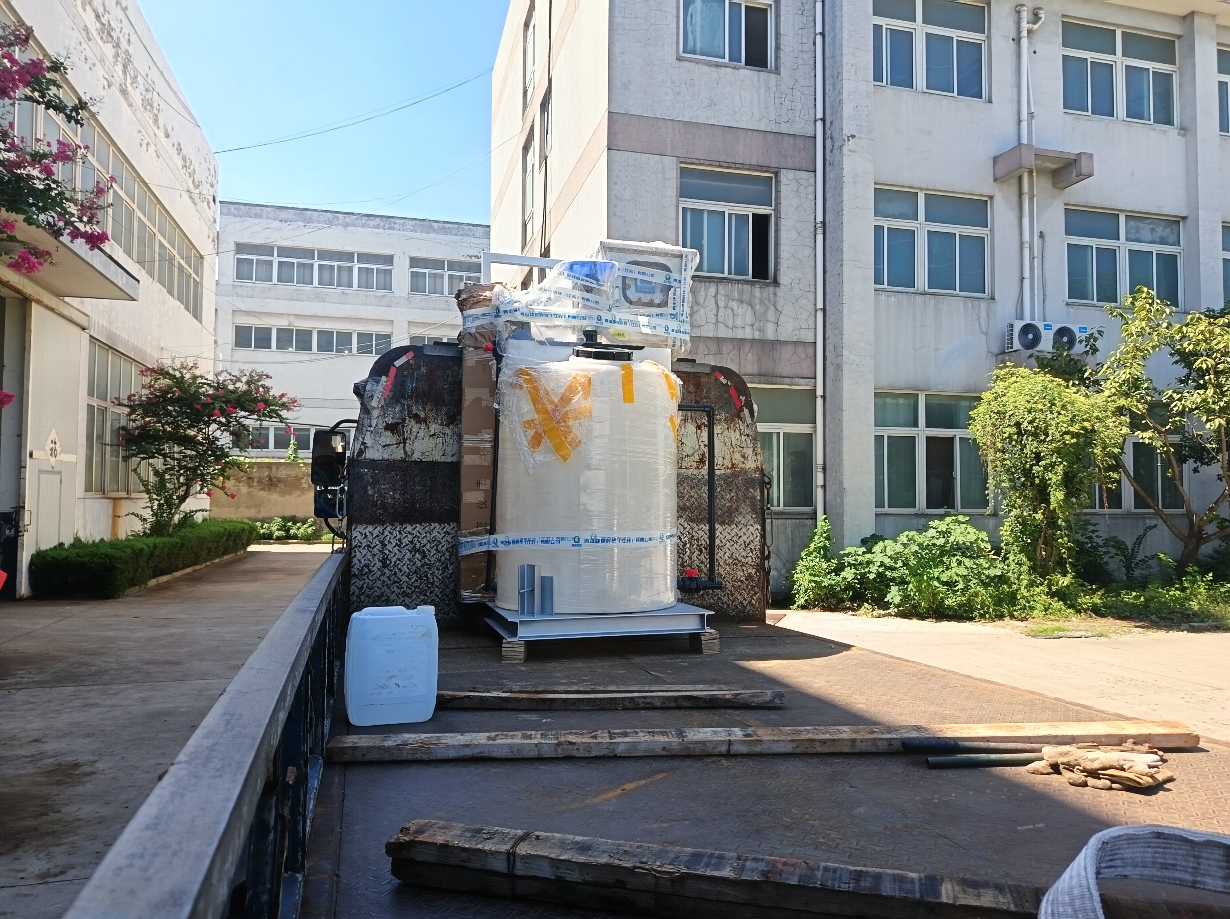 Nostra flotation et eget dosing systems nunc shipping!