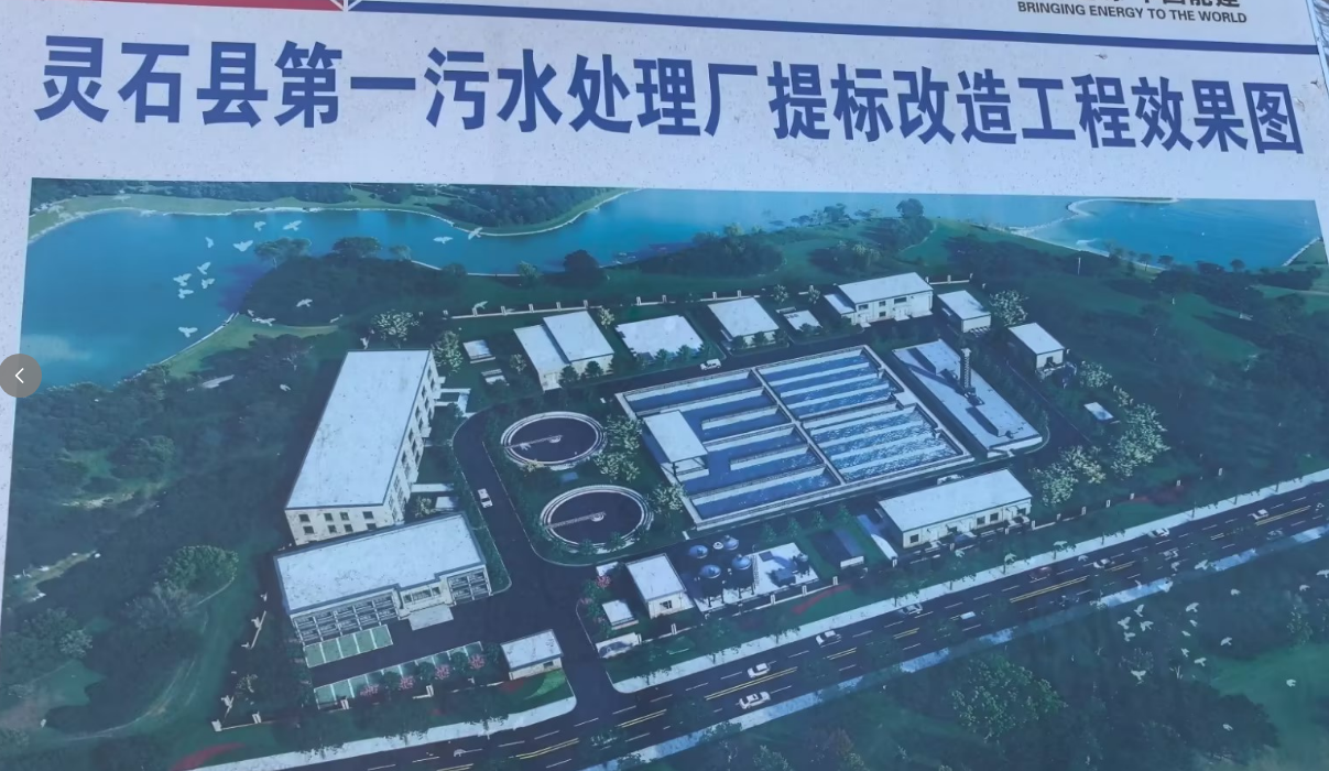 Periphericum coegi pituitae exsugendo machina