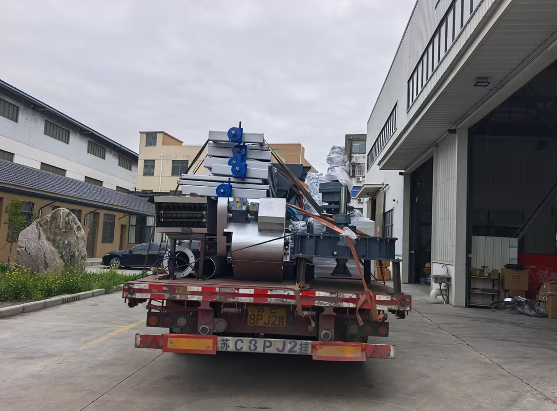 Relocation et Upgrade Xintian Comitatus Industrial Park Wastewater curatio Planta