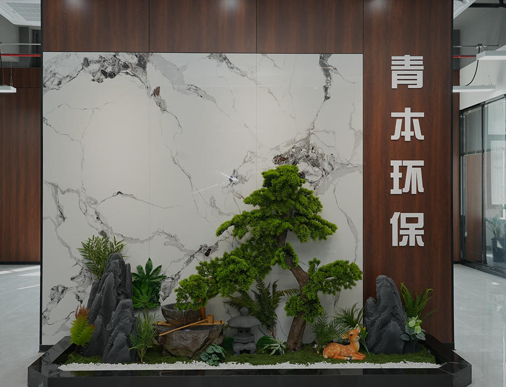 Qingben environmental Technology (Jiangsu) Co., Ltd.
